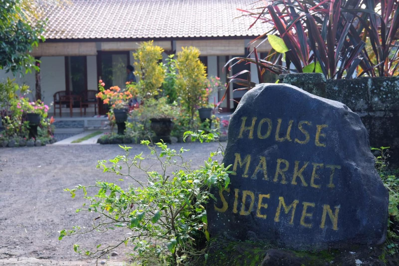 House Market 希德门 客房 照片